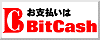 BitCash